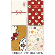ドラえもん×ハローキティ お祝い袋