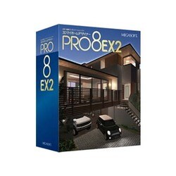 ヨドバシ.com - メガソフト MEGASOFT 3DマイホームデザイナーPRO8 EX2 ...