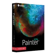 Painter 2016 アカデミック版 [Windows/Mac]