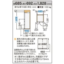 ヨドバシ.com - パナソニック Panasonic NR-F511PV-N [エコナビ搭載 