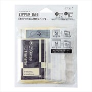 ジッパーバッグ マチ付 A8/A7 アソート 黒 55477006