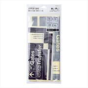 ジッパーバッグ マチ付 B5/A4 アソート 黒 55487006