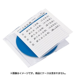 手書き用インデックスカード 光沢タイプ・増量 JP-IND7N-50