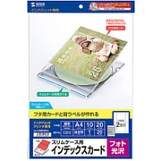 インクジェットフォト光沢スリムケースカード JP-INDGK4N