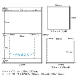 ヨドバシ.com - サンワサプライ SANWA SUPPLY JP-INDGKN