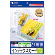 インクジェット用インデックスカード JP-INDN