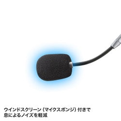 サンワサプライ マルチメディアPCヘッドセット MM-HS507NCN マルチメディアPCヘッドセット ノイズキャンセル ダイナミック型