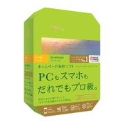 DSP-02401 [BiND for WebLiFE 8 スタンダード Macintosh版]
