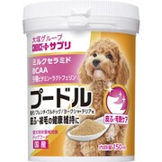 チョイスプラスサプリ プードル 150ml [犬用ビタミン サプリメント]