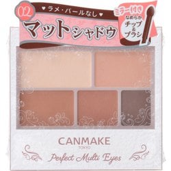 ヨドバシ.com - キャンメイク CANMAKE キャンメイク パーフェクト