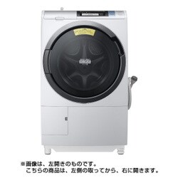 ヨドバシ.com - 日立 HITACHI BD-ST9800R S [ビッグドラム ななめ型