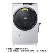 ビッグドラム ななめ型ドラム式洗濯乾燥機（11.0kg） 右開き シルバー BD-ST9800R S