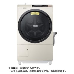 生活家電 洗濯機 ヨドバシ.com - 日立 HITACHI BD-S8800R C [ビッグドラム ななめ型 