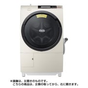 ビッグドラム ななめ型ドラム式洗濯乾燥機（11.0kg） 右開き ライトベージュ BD-S8800R Cのコミュニティ最新情報 - ヨドバシ.com