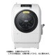 ビッグドラム ななめ型ドラム式洗濯乾燥機（10.0kg） 右開き ピュアホワイト BD-V5800R W