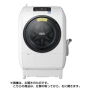 ビッグドラム ななめ型ドラム式洗濯乾燥機（10.0kg） 右開き ピュアホワイト BD-V5800R W