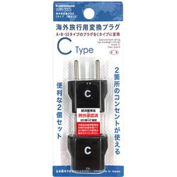 NASAタイプ 電源プラグ 50個セット NASAタイプ 電源プラグ 50個セット 31ot0hqYM3L.jpg_BO30,255,255,