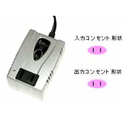 WT-32U [海外用変圧器 110-130V/120VA]