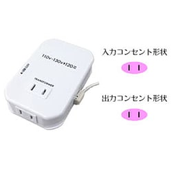 ヨドバシ.com - カシムラ KASHIMURA WT-34U [海外用薄型2口変圧器USB 110-130V/120VA] 通販【全品無料配達】