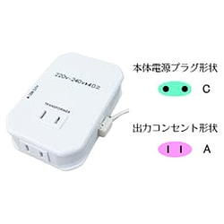 ヨドバシ.com - カシムラ KASHIMURA WT-55E [海外用薄型2口変圧器USB 