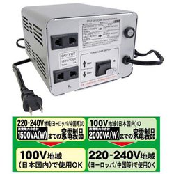 ヨドバシ.com - カシムラ KASHIMURA WT-14EJ [海外国内用大型変圧器