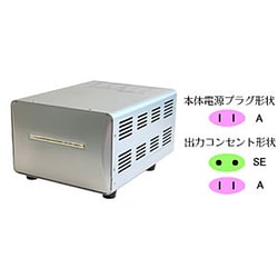 ヨドバシ.com - カシムラ KASHIMURA WT-15EJ [海外国内用大型変圧器 