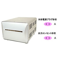 【ほぼ新品】カシムラ 海外国内用大型変圧器 (100V/110-130V)
