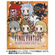 FINAL FANTASY トレーディングラバーストラップ Vol.5 1pcs [コレクショントイ]