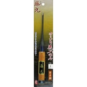 カミソリ 追い入れのみ 3mm
