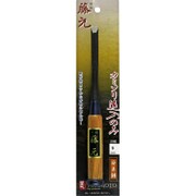 カミソリ 追い入れのみ 9mm