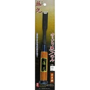 カミソリ 追い入れのみ 15mm