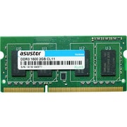 NASケース用増設RAM 2GB DDR3-1600 AS7-RAM2G