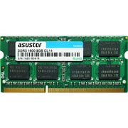 NASケース用増設RAM 8GB DDR3-1600 AS7-RAM8G