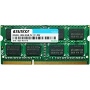 NASケース用増設RAM 8GB DDR3L-1600 AS5-RAM8G
