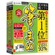 筆まめVer.26 アップグレード・乗り換え専用 [Windowsソフト]