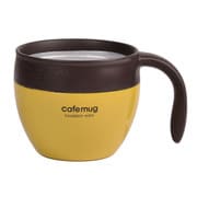 カフェマグ真空スープカップ 350 マスタード HB-1926