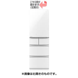 ヨドバシ.com - 三菱電機 MITSUBISHI ELECTRIC MR-B46ZL-W [冷蔵庫 B