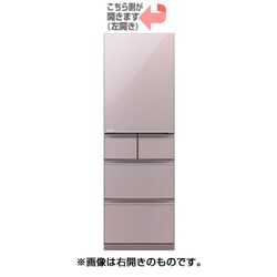 ヨドバシ.com - 三菱電機 MITSUBISHI ELECTRIC MR-B46ZL-P [冷蔵庫 B