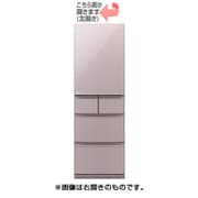 冷蔵庫 Bシリーズ （455L・左開き） 5ドア クリスタルロゼ MR-B46ZL-P
