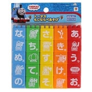 トーマスもじならべあそび