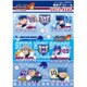 ダイヤのA 防水デコシール B [キャラクターグッズ]
