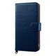 BSIP15CLPBL [iPhone 6/6s用 パンチングレザーケース ブルー]