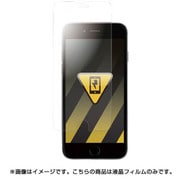 BSIP15FAST [iPhone 6/6s用 耐衝撃フィルム スムース]