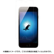 BSIP15FBCG [iPhone 6/6s用 ブルーライトカットフィルム 高光沢]