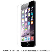 BSIP15FCG [iPhone 6/6s用 カバーガラス高光沢]