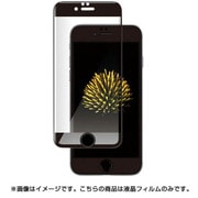 BSIP15FEF3GBK [iPhone 6/6s用 3Dイージーフィット 高光沢 ブラック]