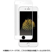 BSIP15FEF3GWH [iPhone 6/6s用 3Dイージーフィット 高光沢 ホワイト]