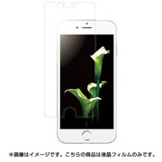 BSIP15FEFCR [iPhone 6/6s用 イージーフィット スムース クリア]
