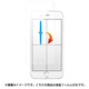 BSIP15FGX [iPhone 6/6s用 十字位置合わせ防指紋フィルム 高光沢]
