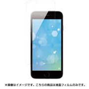 BSIP15FLRG [iPhone 6/6s用 高透明高精細フィルム 高光沢]